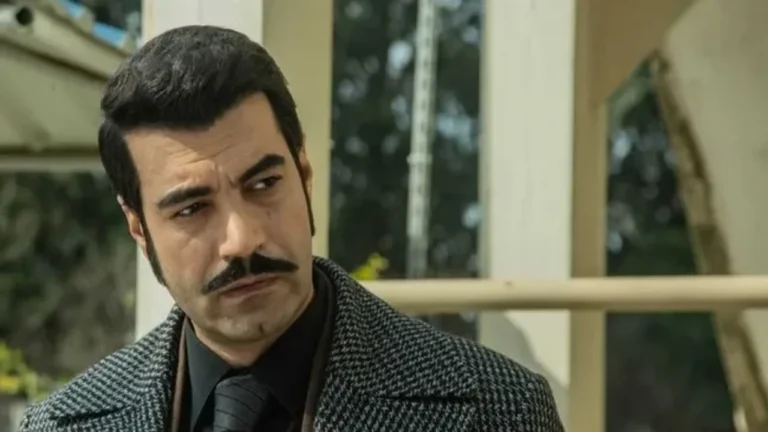 demir di terra amara